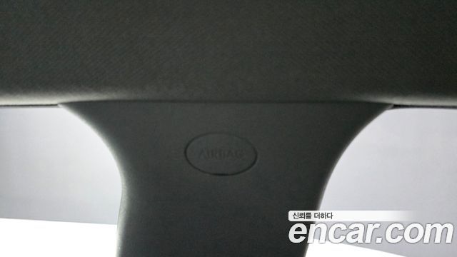 Kia Niro 2017 — photo 22