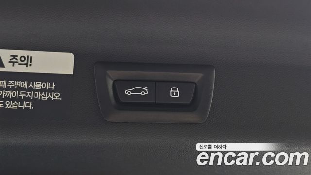 Mini Countryman 2025 — photo 27