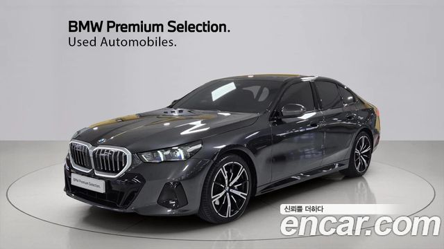 BMW 5-Series 2026 — photo 1