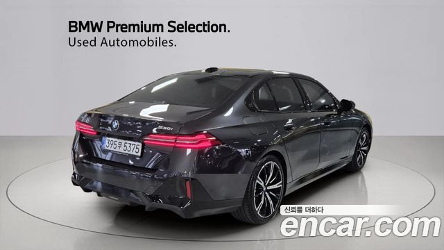 BMW 5-Series 2026 — photo 2