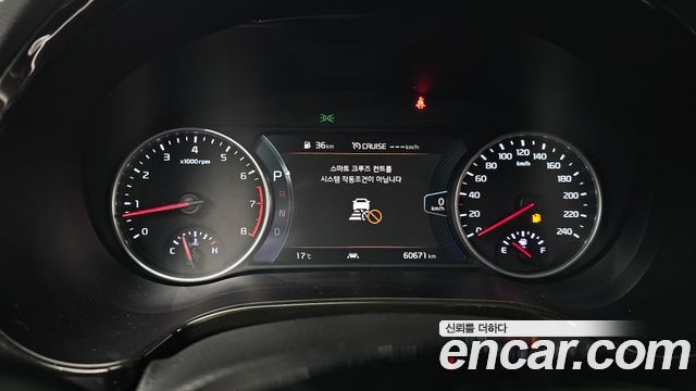 Kia Seltos 2022 — photo 11