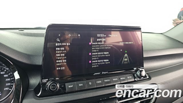 Kia Seltos 2022 — photo 31