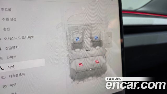 Tesla Model 3 2025 — photo 22