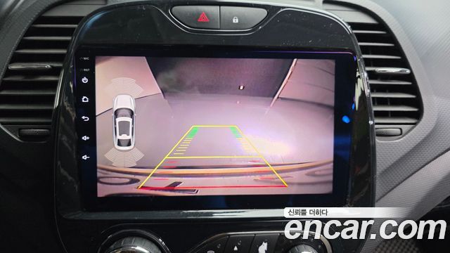 Renault Korea QM3 2014 — photo 15