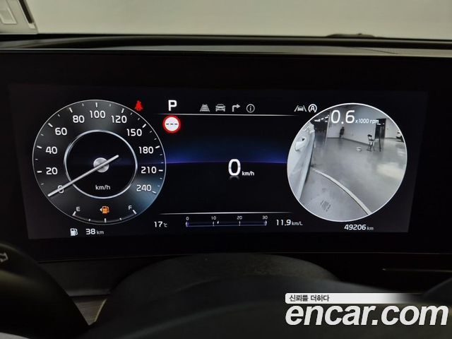 Kia Sportage 2024 — photo 6