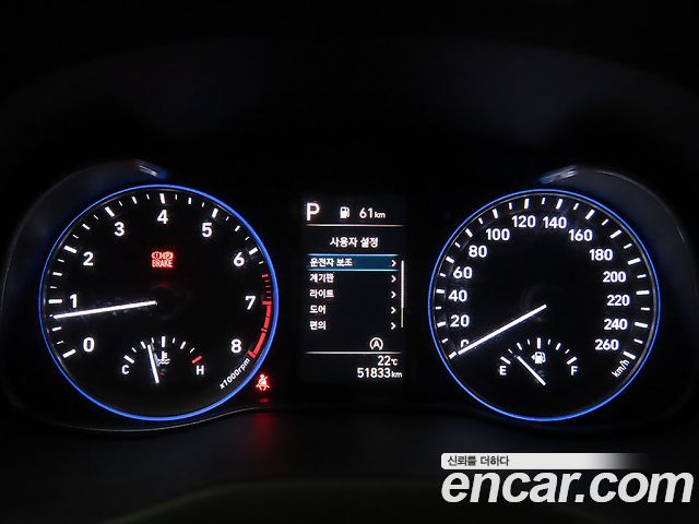Hyundai Kona 2022 — photo 8