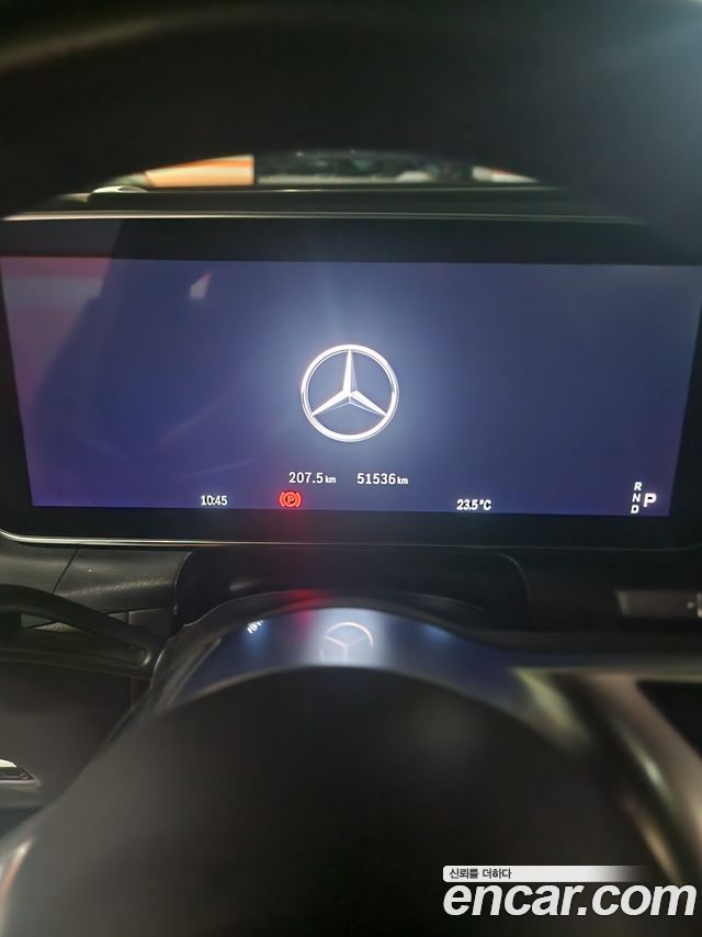 Mercedes-Benz GLC-Class 2023 — photo 3