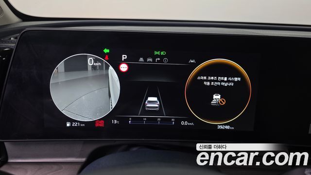 Kia Sportage 2023 — photo 11