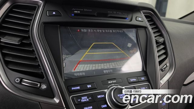 Hyundai Santafe 2014 — photo 15