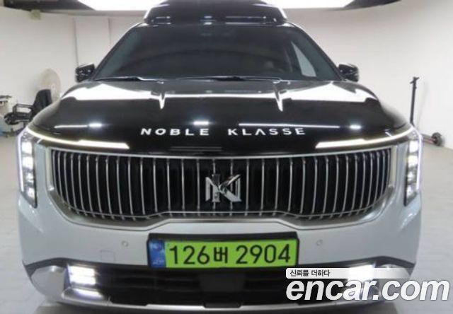 Kia Canival 2025 — photo 1