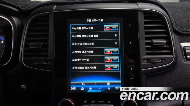 Renault Korea QM6 2017 — photo 17