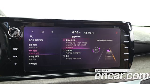 Kia K5 2020 — photo 16