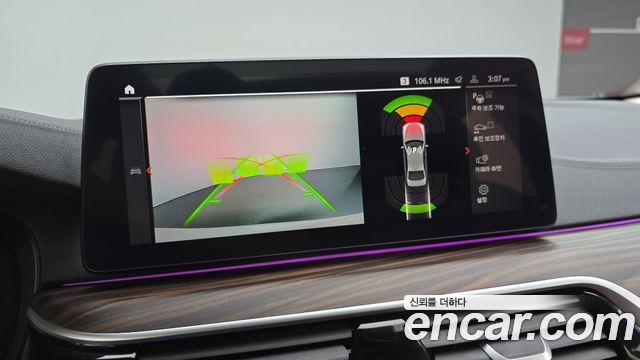 BMW 5-Series 2021 — photo 20