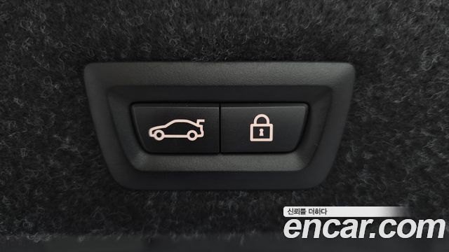 BMW 5-Series 2021 — photo 21