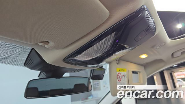 BMW 5-Series 2021 — photo 23