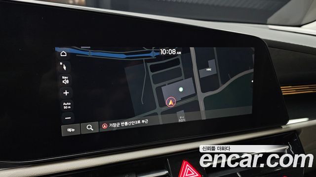 Kia Niro 2024 — photo 20