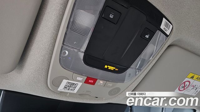 Kia Niro 2024 — photo 27