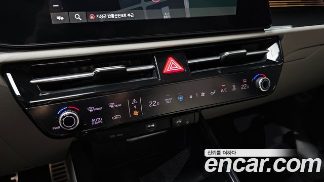 Kia Niro 2024 — photo 28