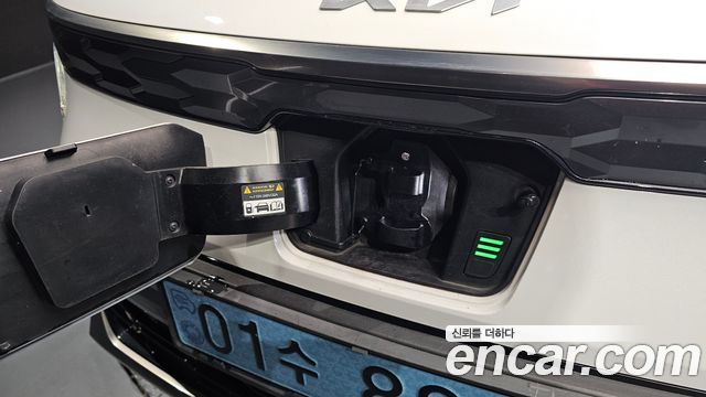 Kia Niro 2024 — photo 39
