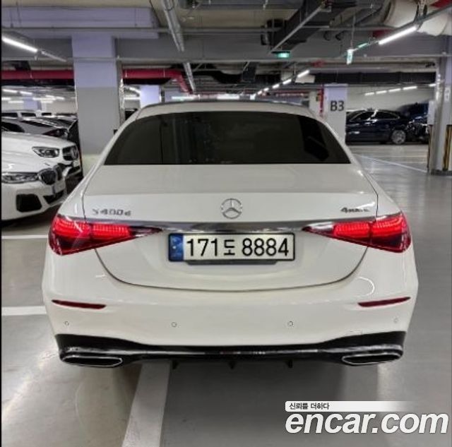 Mercedes-Benz S-Class 2023 — photo 3