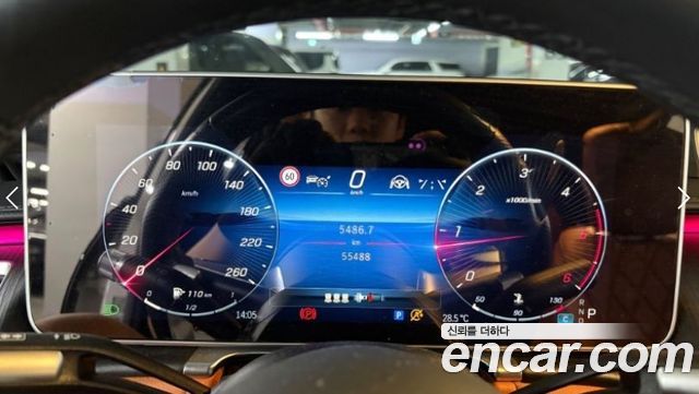 Mercedes-Benz S-Class 2023 — photo 10