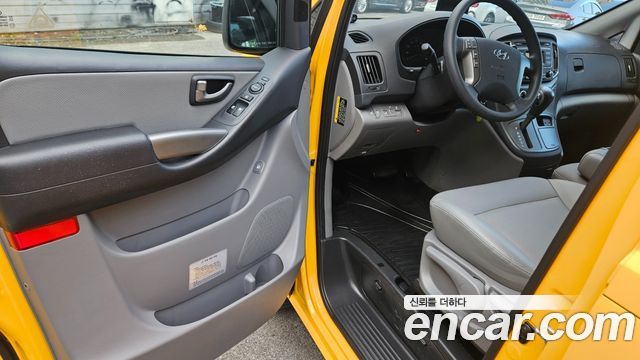 Hyundai Starex 2019 — photo 7