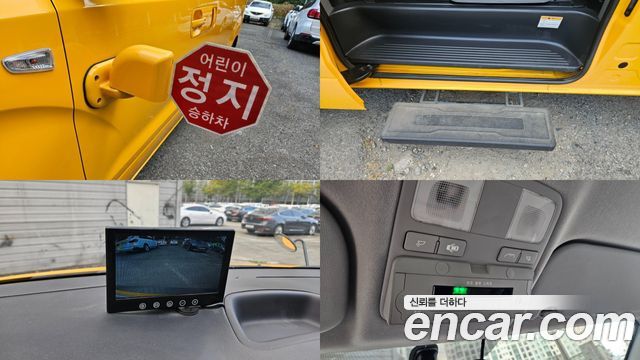 Hyundai Starex 2019 — photo 18