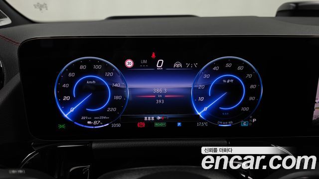 Mercedes-Benz EQA 2026 — photo 11