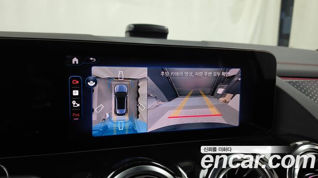 Mercedes-Benz EQA 2026 — photo 21
