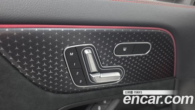 Mercedes-Benz EQA 2026 — photo 29