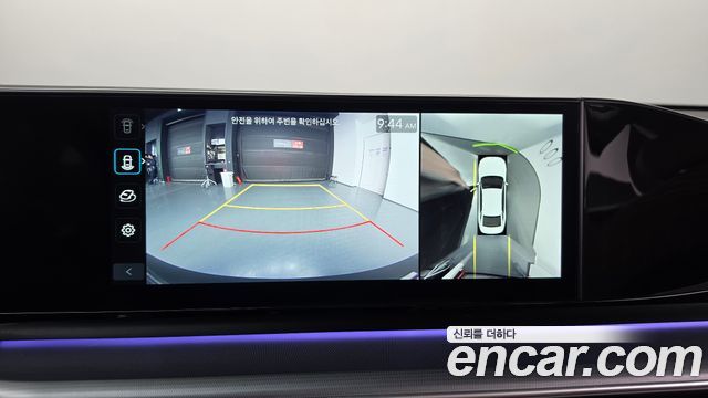 Hyundai Grandeur 2023 — photo 20