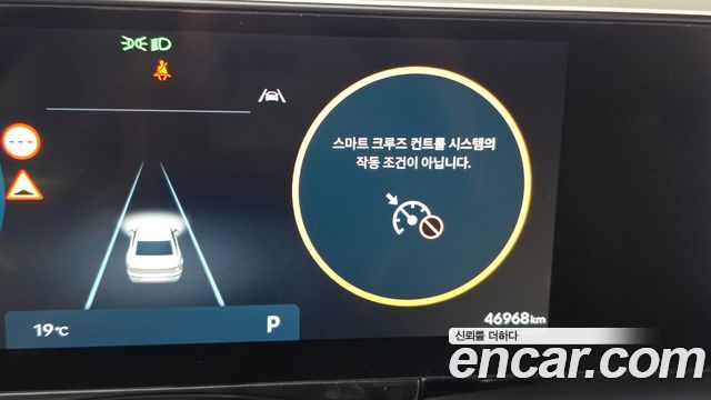 Hyundai Grandeur 2023 — photo 31