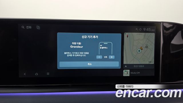 Hyundai Grandeur 2023 — photo 34