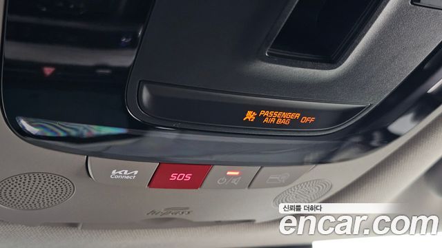 Kia Sportage 2023 — photo 27