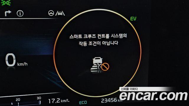 Kia Sportage 2023 — photo 31