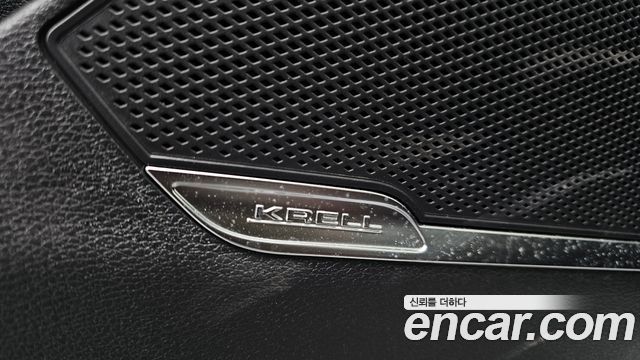 Kia Sportage 2023 — photo 33