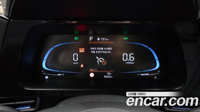 Hyundai AVANTE 2025 — photo 11