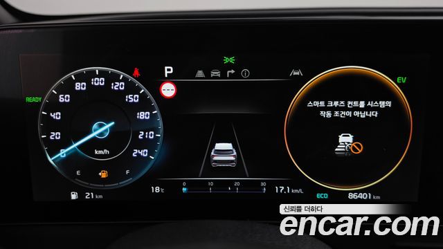 Kia Sportage 2024 — photo 11