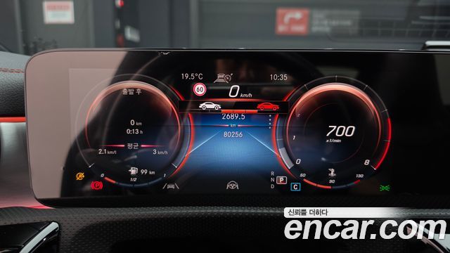 Mercedes-Benz CLA-Class 2022 — photo 11
