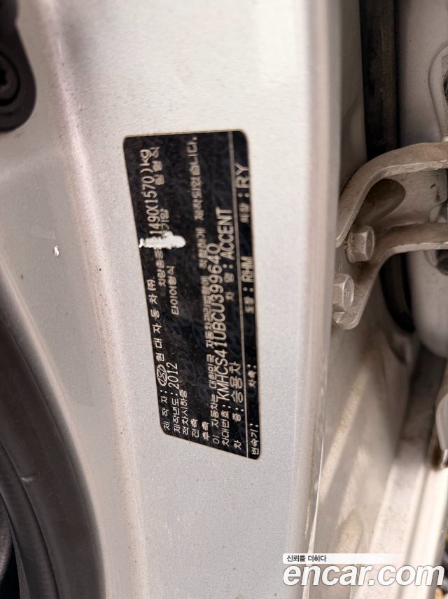 Hyundai Accent 2012 — photo 13