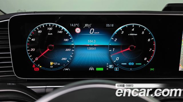Mercedes-Benz GLS-Class 2020 — photo 11