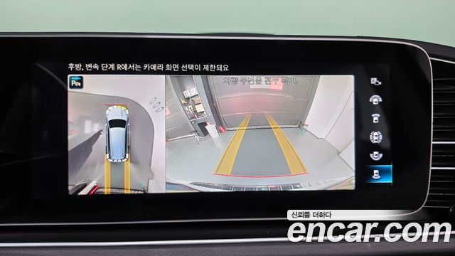 Mercedes-Benz GLS-Class 2020 — photo 20