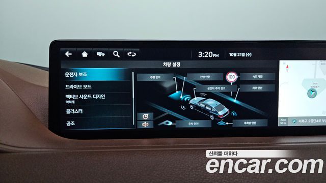Genesis G80 2023 — photo 27