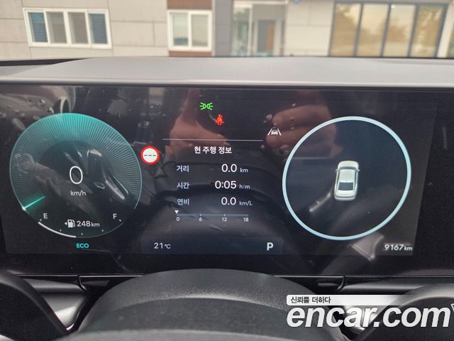Hyundai Grandeur 2026 — photo 7