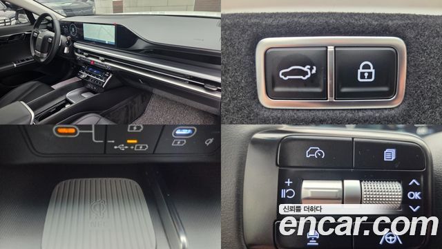 Hyundai Grandeur 2026 — photo 12