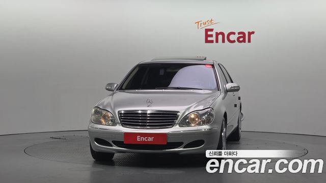 Mercedes-Benz S-Class 2005 — photo 3