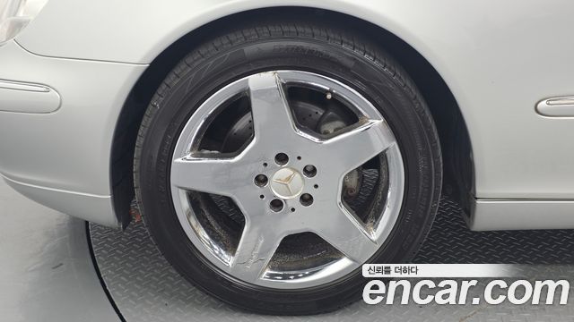 Mercedes-Benz S-Class 2005 — photo 5