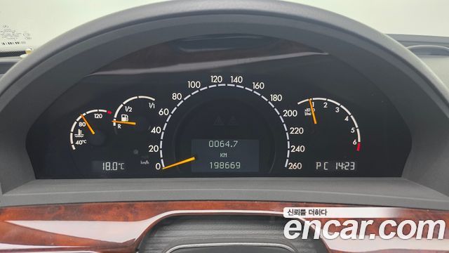 Mercedes-Benz S-Class 2005 — photo 8
