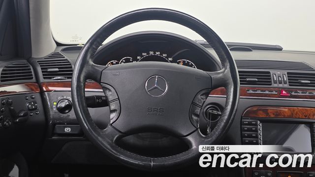 Mercedes-Benz S-Class 2005 — photo 13
