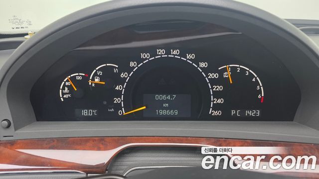 Mercedes-Benz S-Class 2005 — photo 18